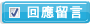 HyperLink